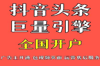 某教育机构SEM优化案例：提升转化率的关键步骤